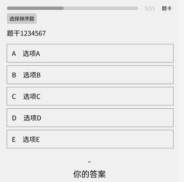 image-20250313161333857