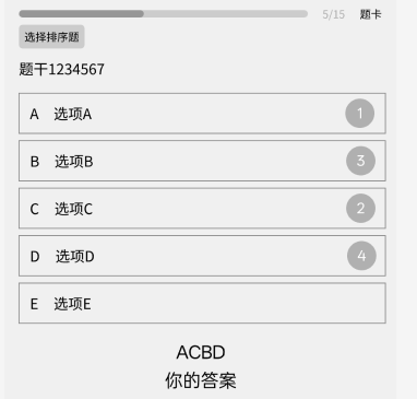 image-20250313161414659